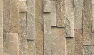 https://xyliki.gr/wp-content/uploads/2020/04/Terra-Brown-Quarry-Stone-F007-ST10-320x186.jpg